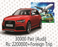 Audi Car + Foreign Trip